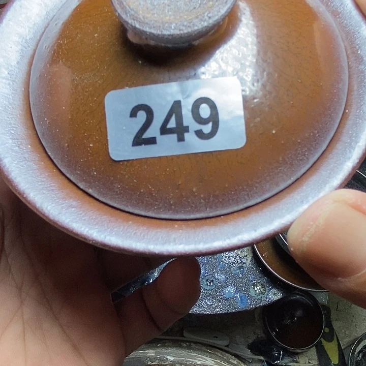 茶盏通天龙窑通天龙窑