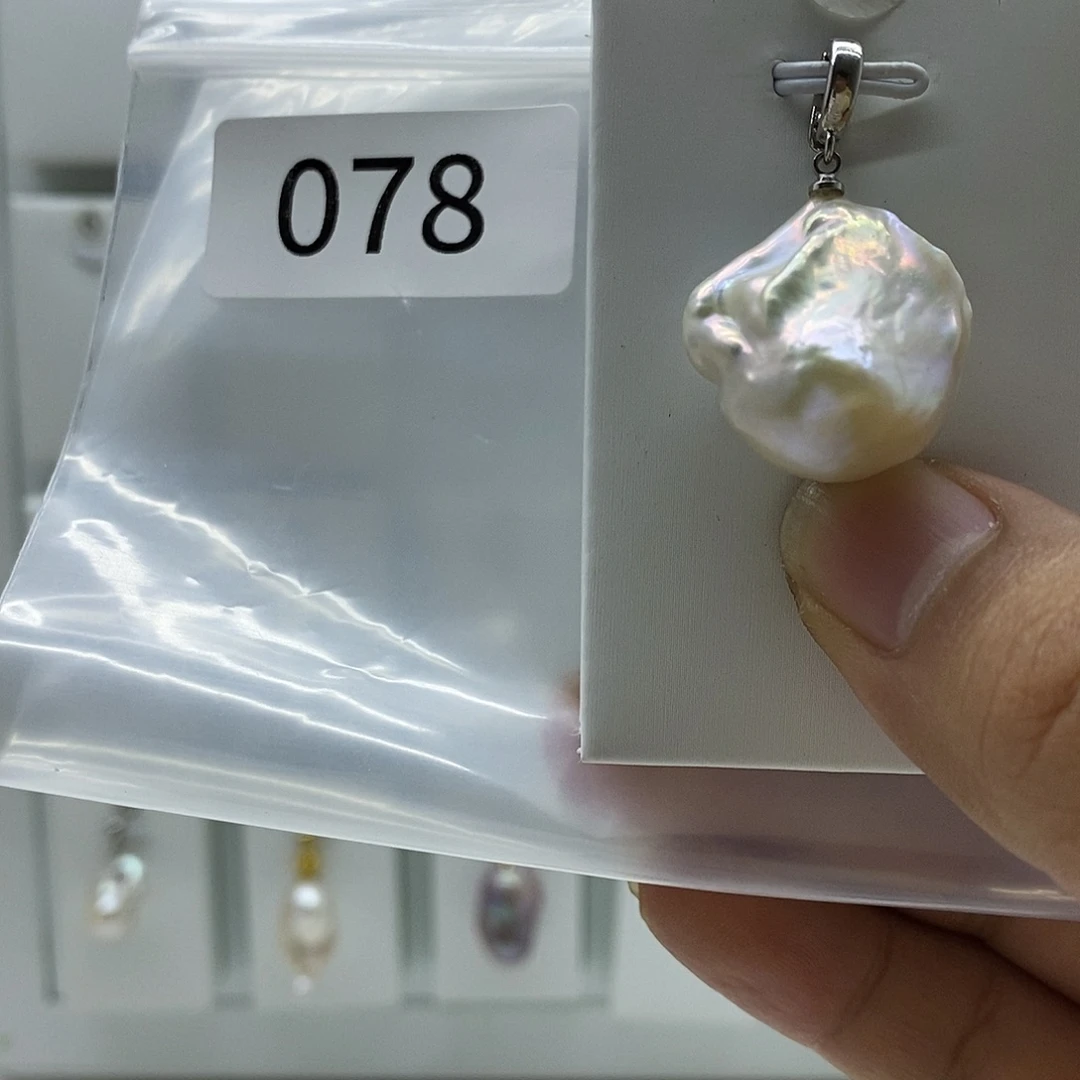 淡水珍珠合金巴洛克珍珠001