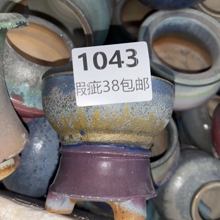 厂家直销瑕疵福利局