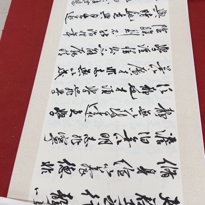 书法罗柏发老师书法作品集