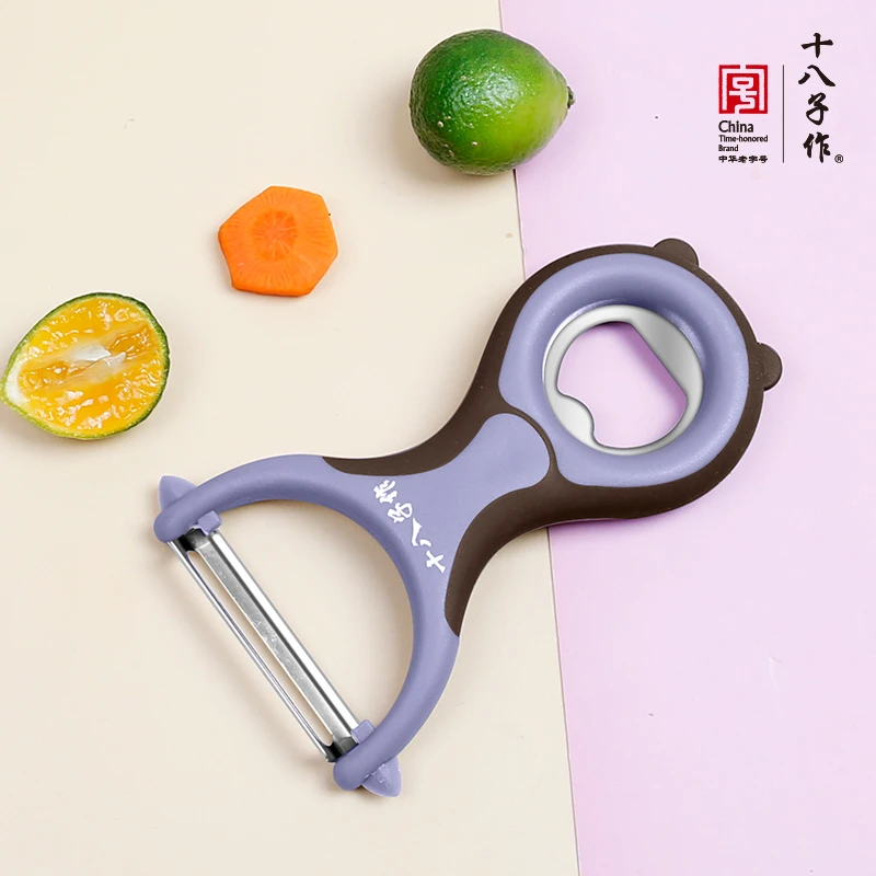 十八子作削皮刀不锈钢削皮器刮皮刀厨房瓜刨去皮去削土豆皮神器