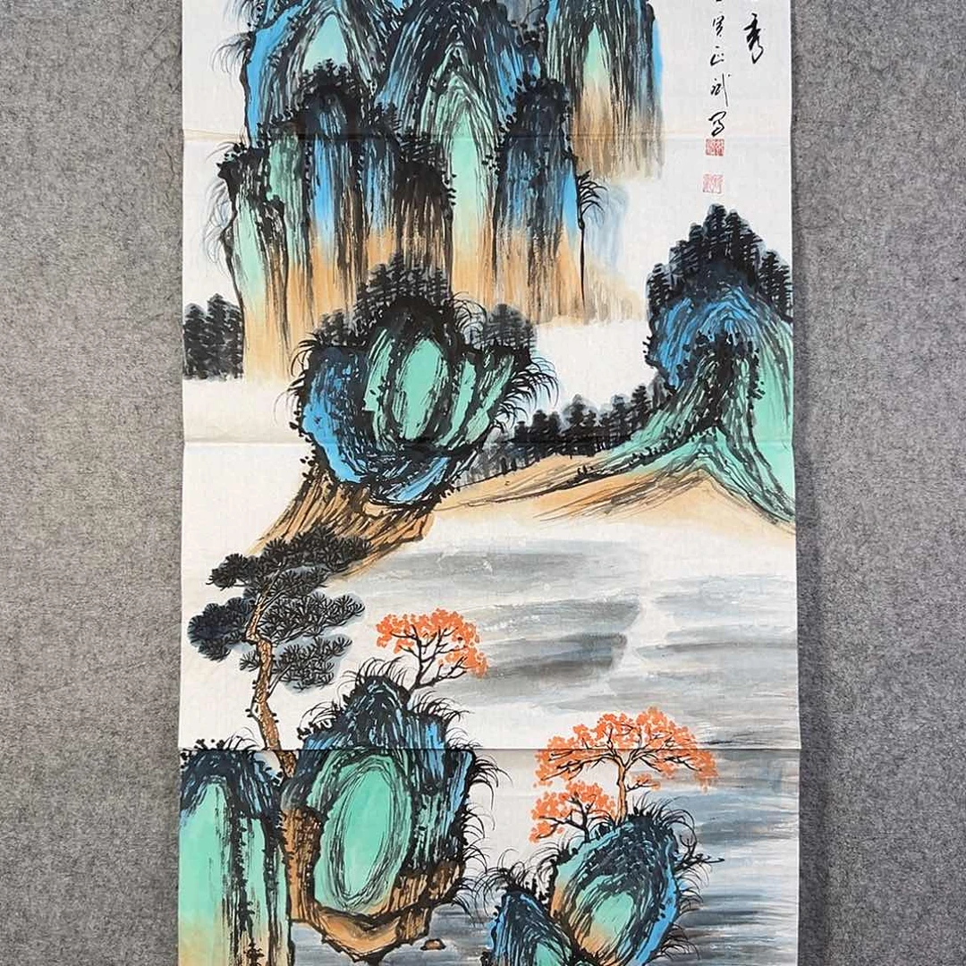 国画558 牡丹等植物生长于这里生长较
