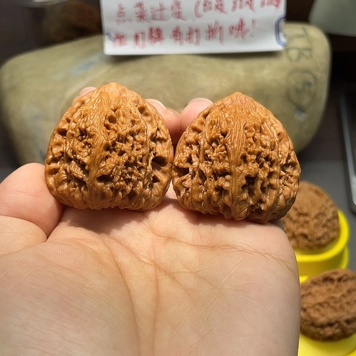 文玩核桃把件333号，41尺全品三角疆