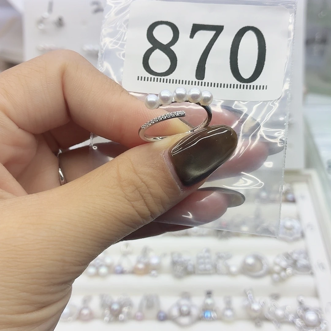 鑫***垚银S925镶嵌淡水珍珠珠宝奇石870