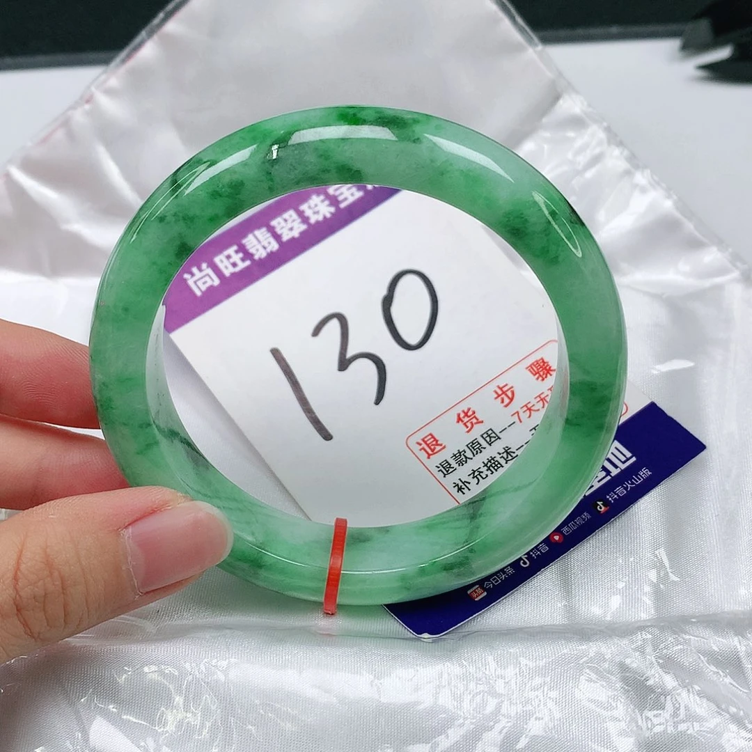 翡翠手镯未镶嵌沃****片翡翠12