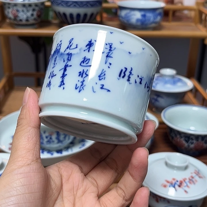 瓷片杯杯杯昂杯ice杯杯杯杯