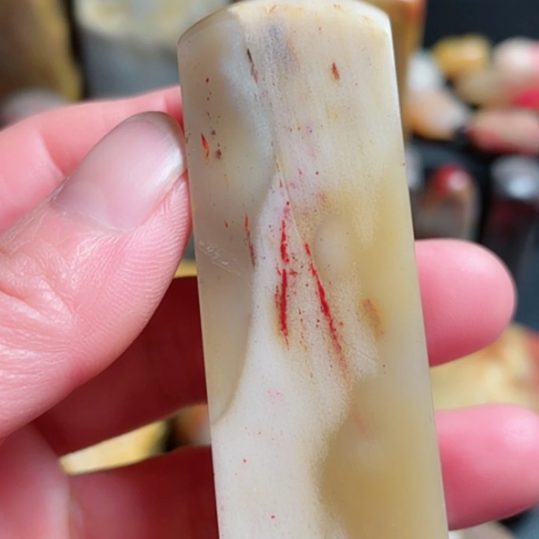 【闪购商品】昌化石昌化冻底鸡血印章