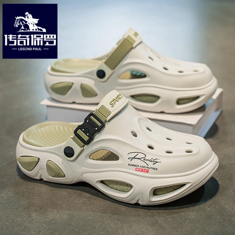 传奇保罗正版包头拖鞋男夏季外穿踩屎感大头洞洞鞋男海边沙滩凉鞋