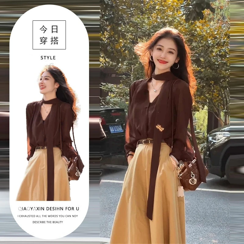 秋季一整套穿搭女气质宽松飘带显瘦衬衫垂感高腰半身裙两件套装潮