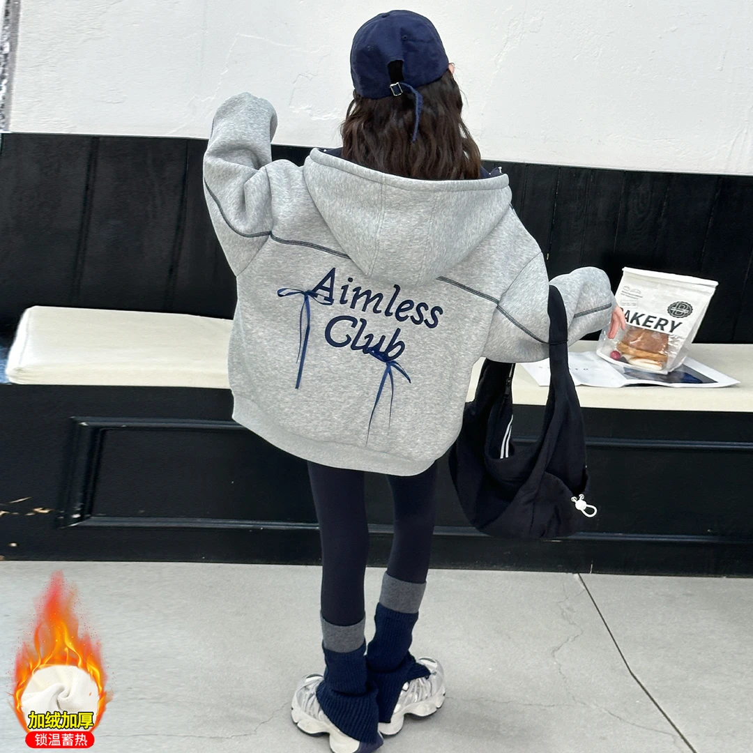 女童外套秋冬款2025新款洋气儿童冬装夹棉加厚卫衣中大童连帽上衣