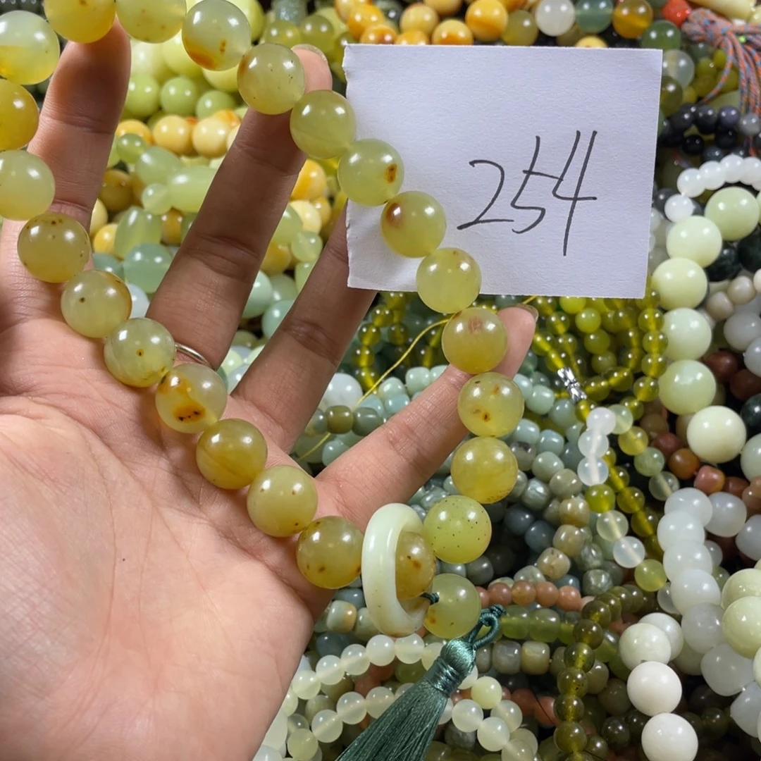 蛇纹石玉未镶嵌手串