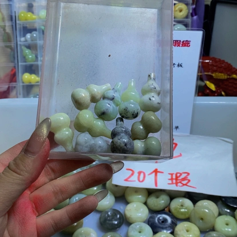 【闪购商品】蛇纹石玉其他未镶嵌186