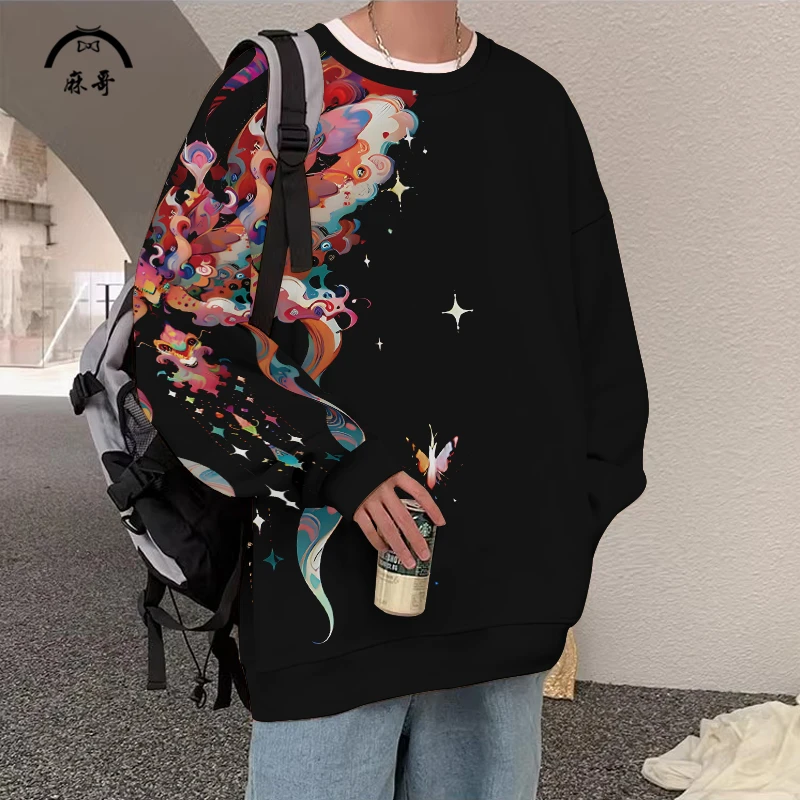 圆领卫衣外套男蝴蝶印花秋季新款长袖T恤ins潮牌大码加肥休闲上衣