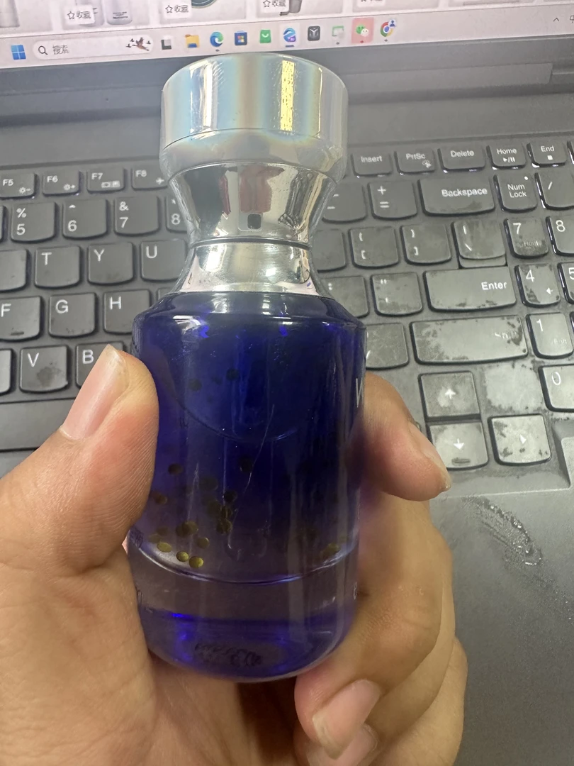 （花妹清货）鱼子酱精华液（裸瓶）介意勿拍