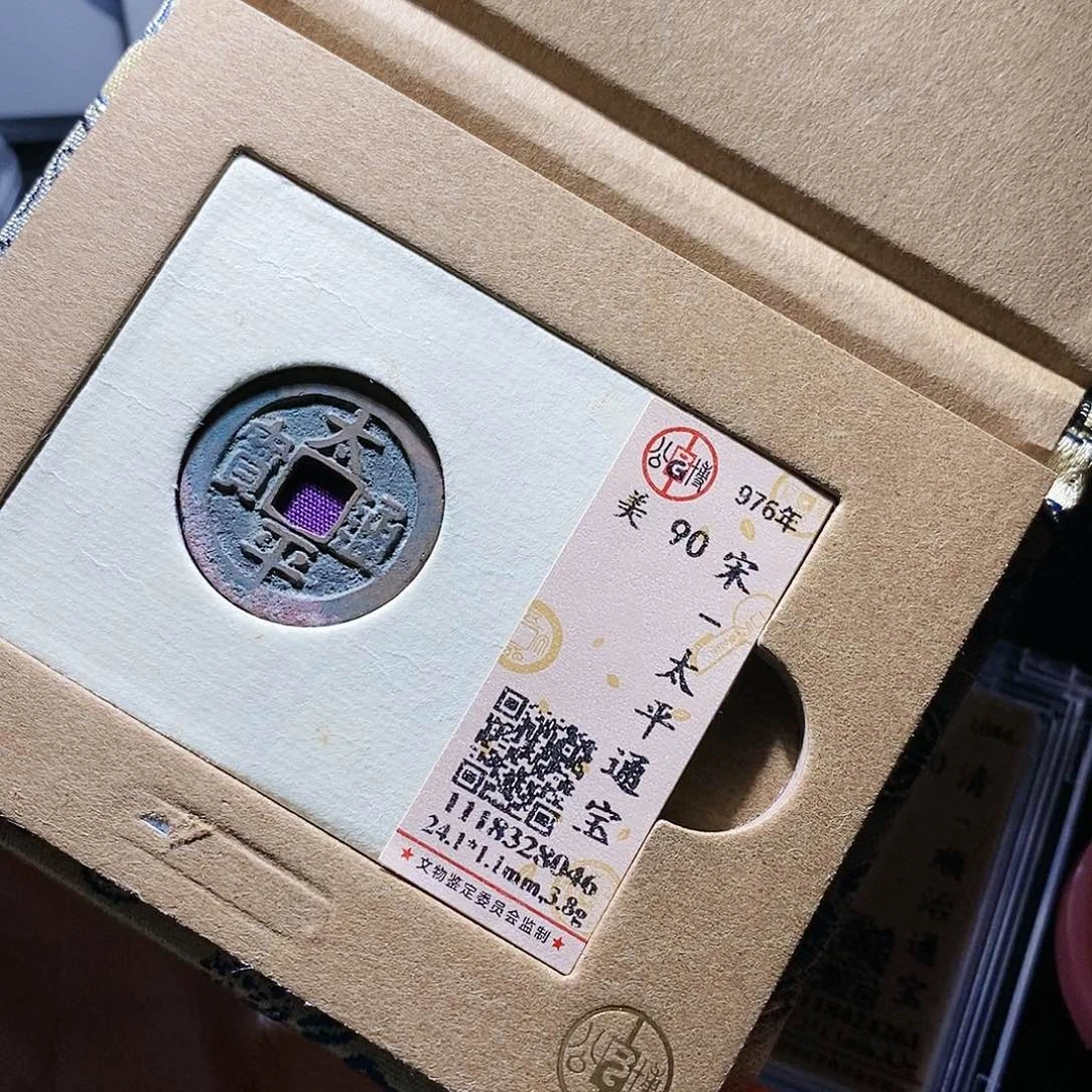 铜闲**球30hahahahahahahaijiaha