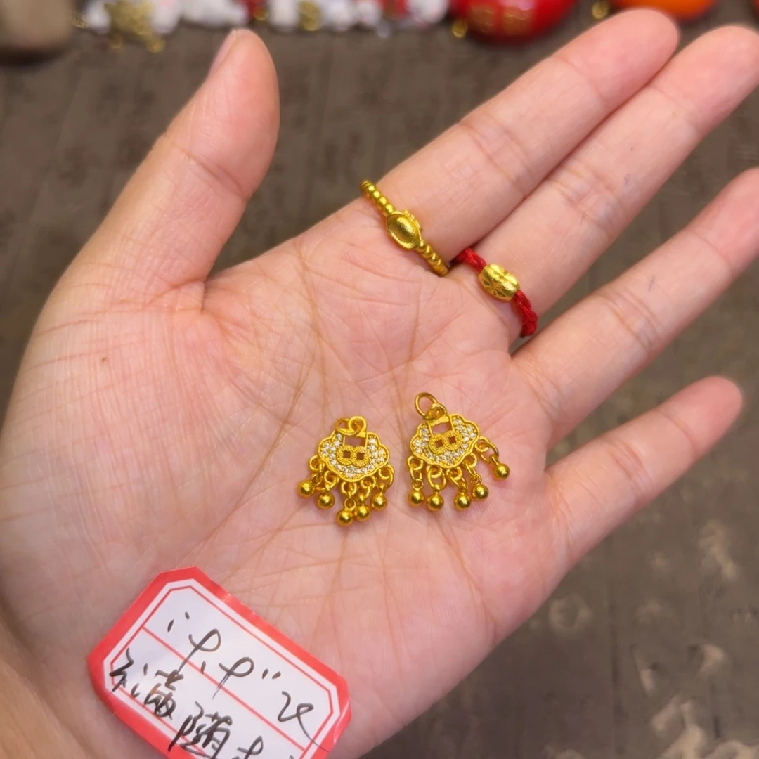 铜合金精工小锁2个