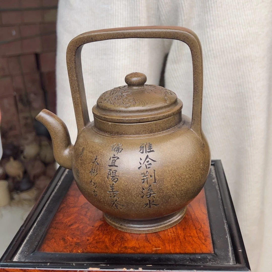 紫砂茶壶宜兴紫砂壶