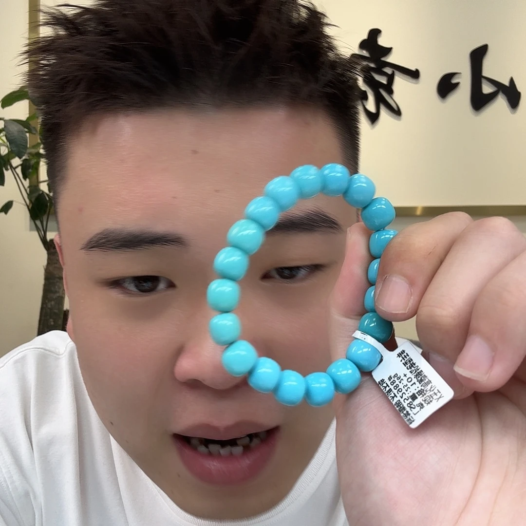 绿松石未镶嵌珠宝奇石573