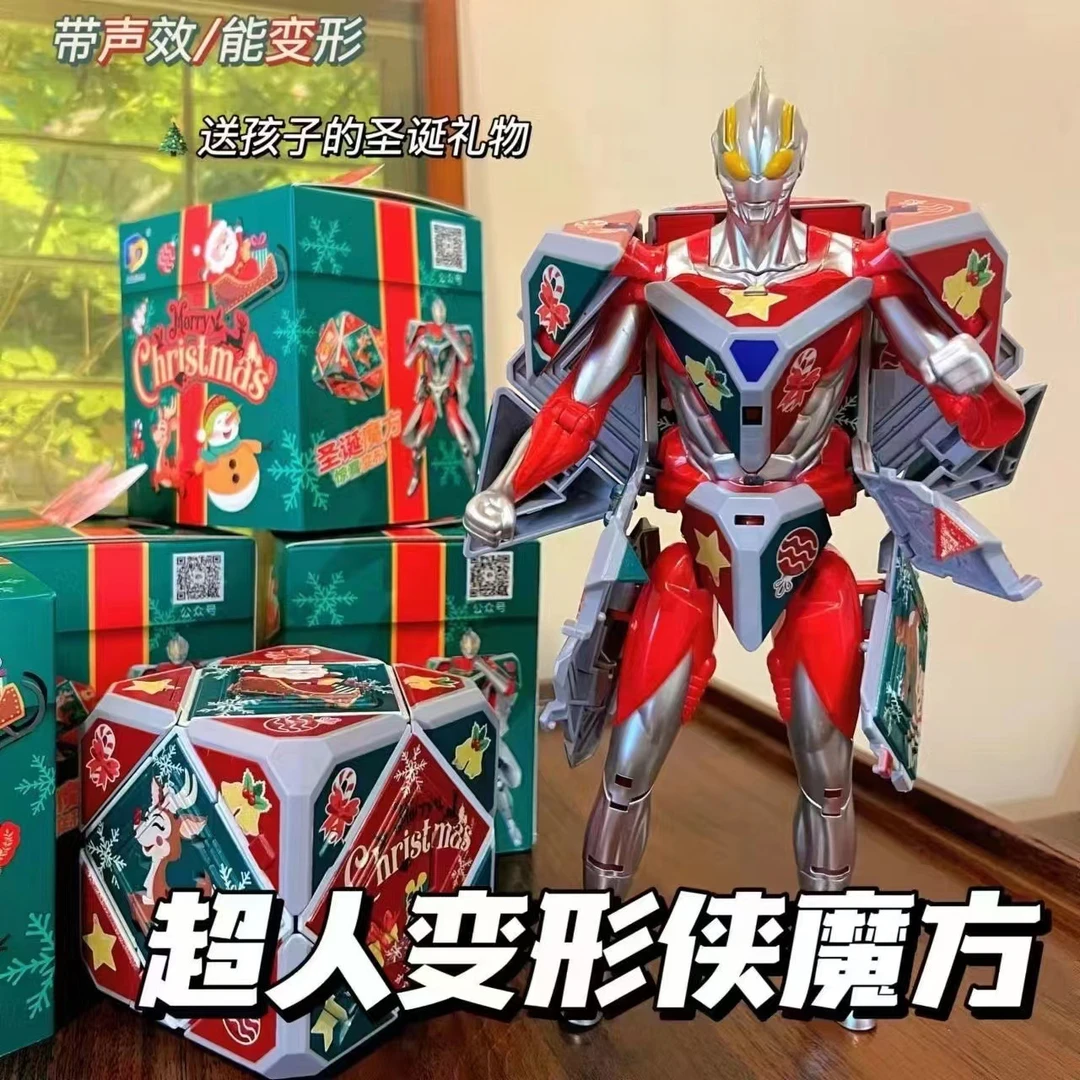 金刚机甲变形魔方正版超人变形玩具变形机器人玩具3-6岁儿童玩