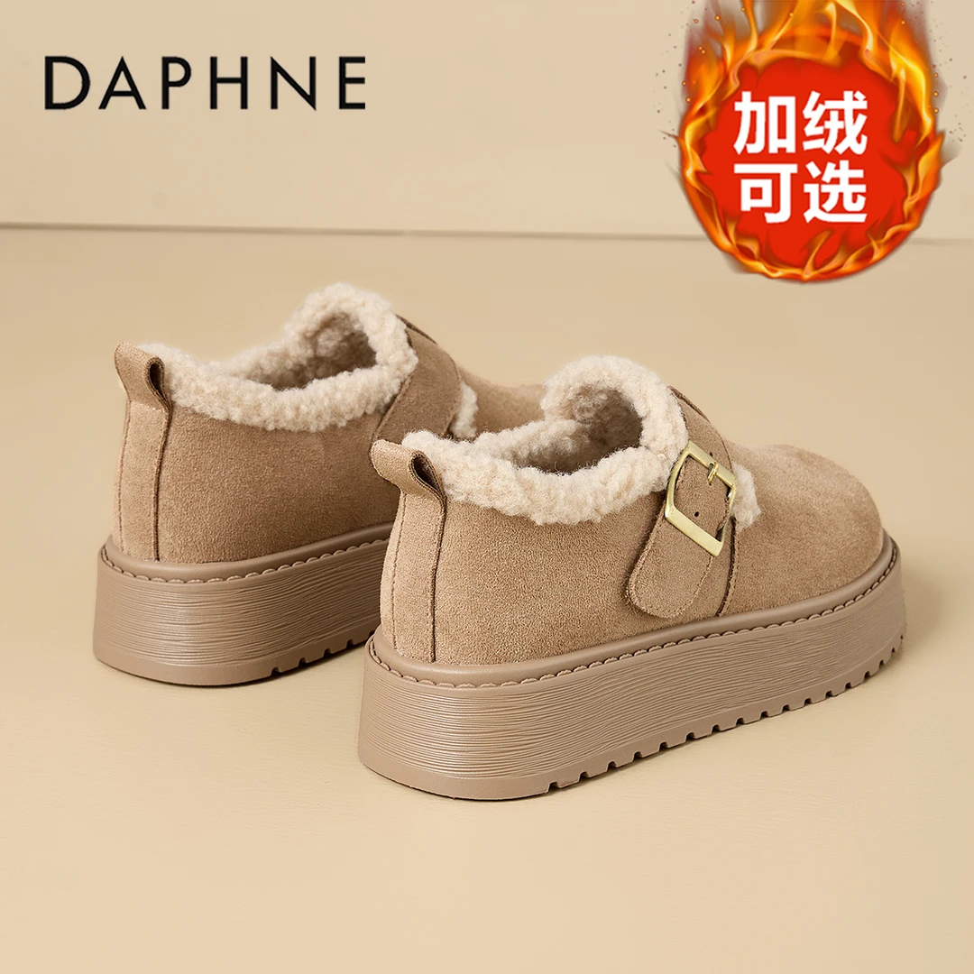 达芙妮厚底雪地靴子女冬季加绒加厚保暖2025新款爆款毛毛勃肯棉鞋