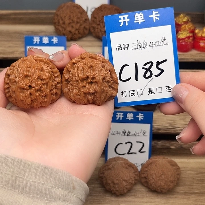 吊坠文玩核桃三角白40全