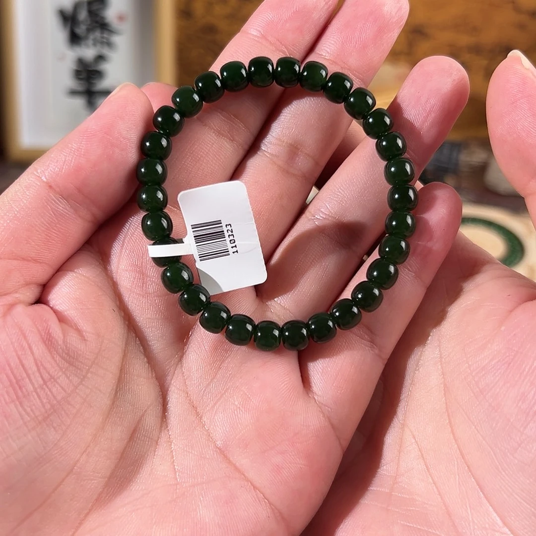未镶嵌手链和田玉