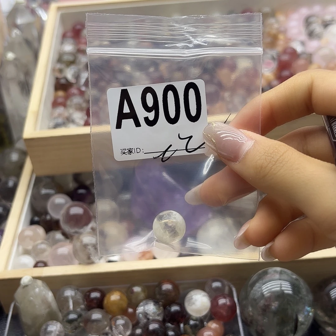 湘***r紫晶珠宝半成品未镶嵌900