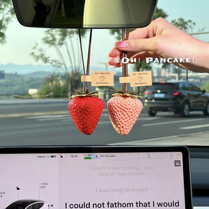 喜上莓梢挂件汽车后视镜装饰包包钥匙扣挂饰送闺蜜草莓手作礼物