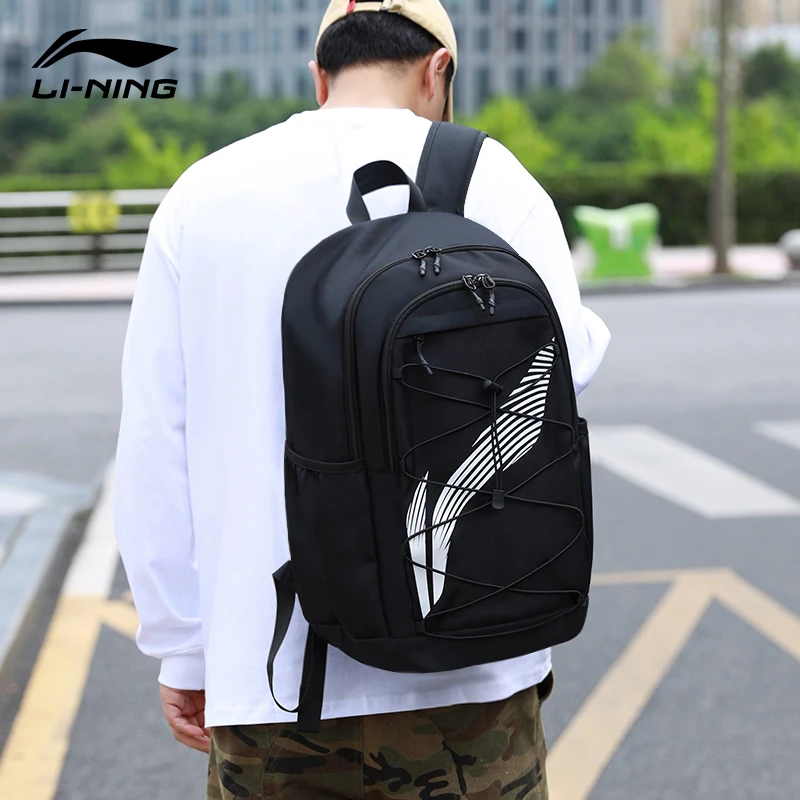 【正品保证】李宁双肩包男大容量户外运动旅行背包初高中大学生书包