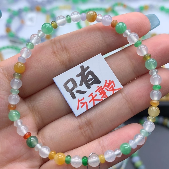 未镶嵌手镯翡翠翡翠