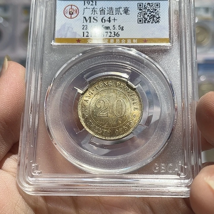 银如图所说的那样是一