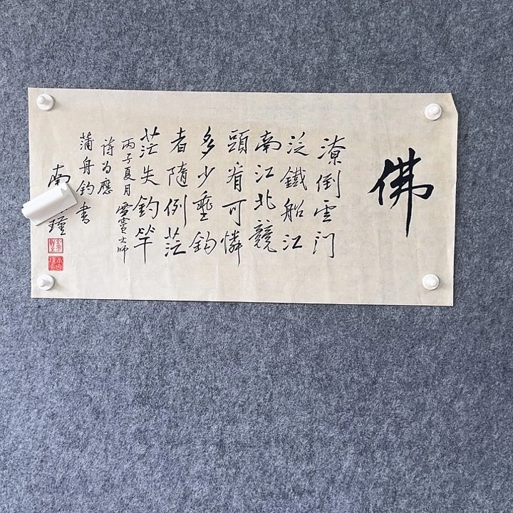 年画作品经典链接