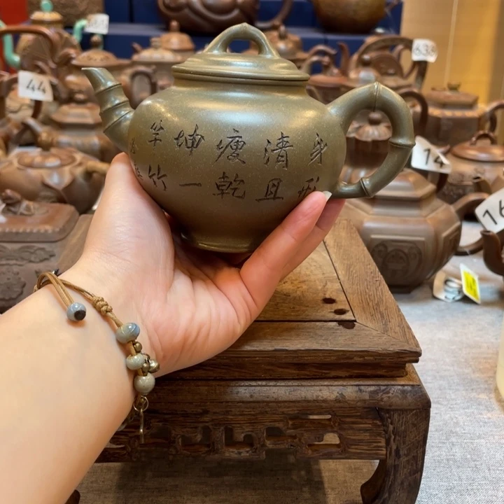 H***️茶壶紫砂紫砂茶具紫砂