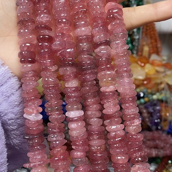 玛瑙/玉髓未镶嵌珠宝半成品天然草莓晶一条（大颗）