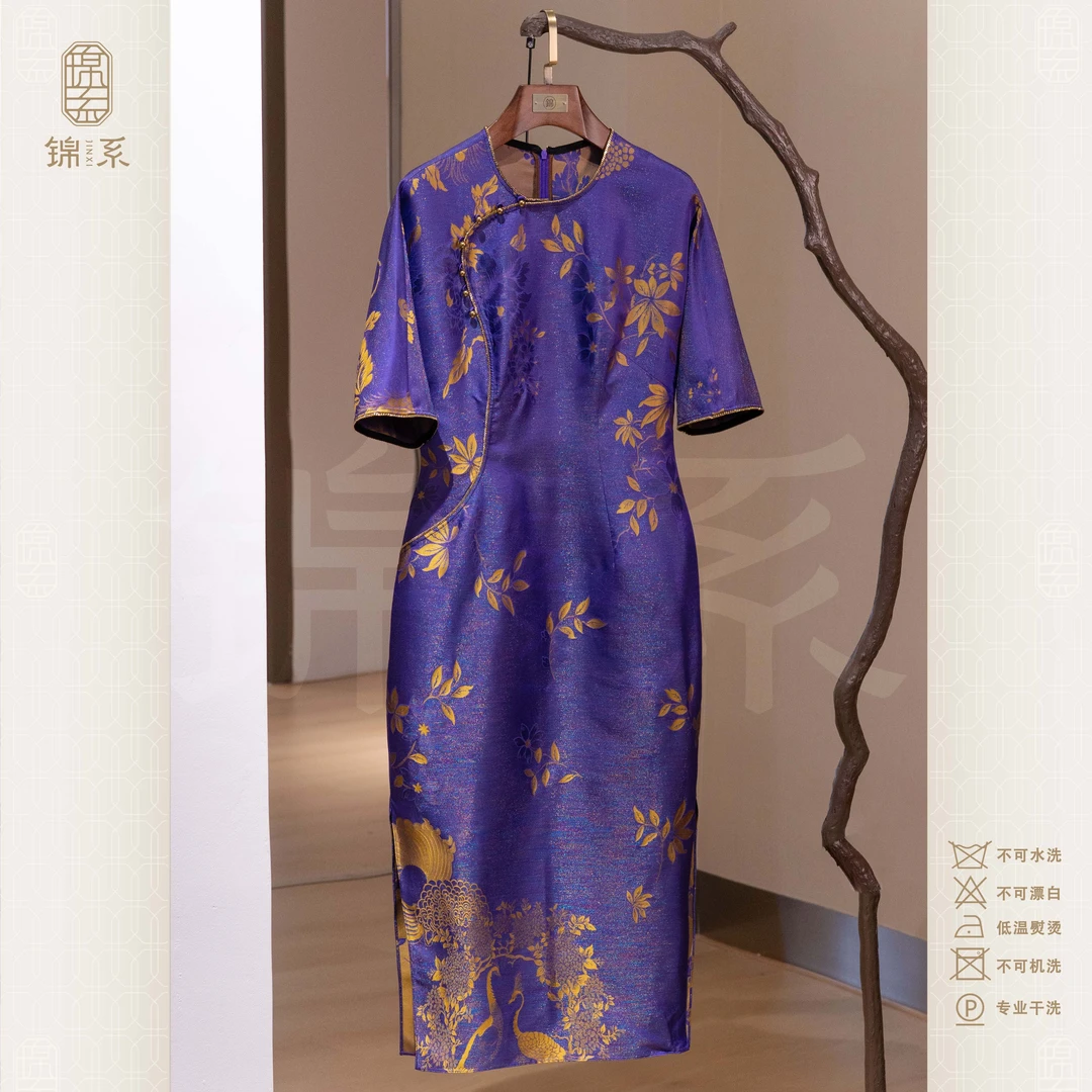 【锦系】织金云霞锦新中式国风桑蚕丝圆领斜襟连衣裙L-383135