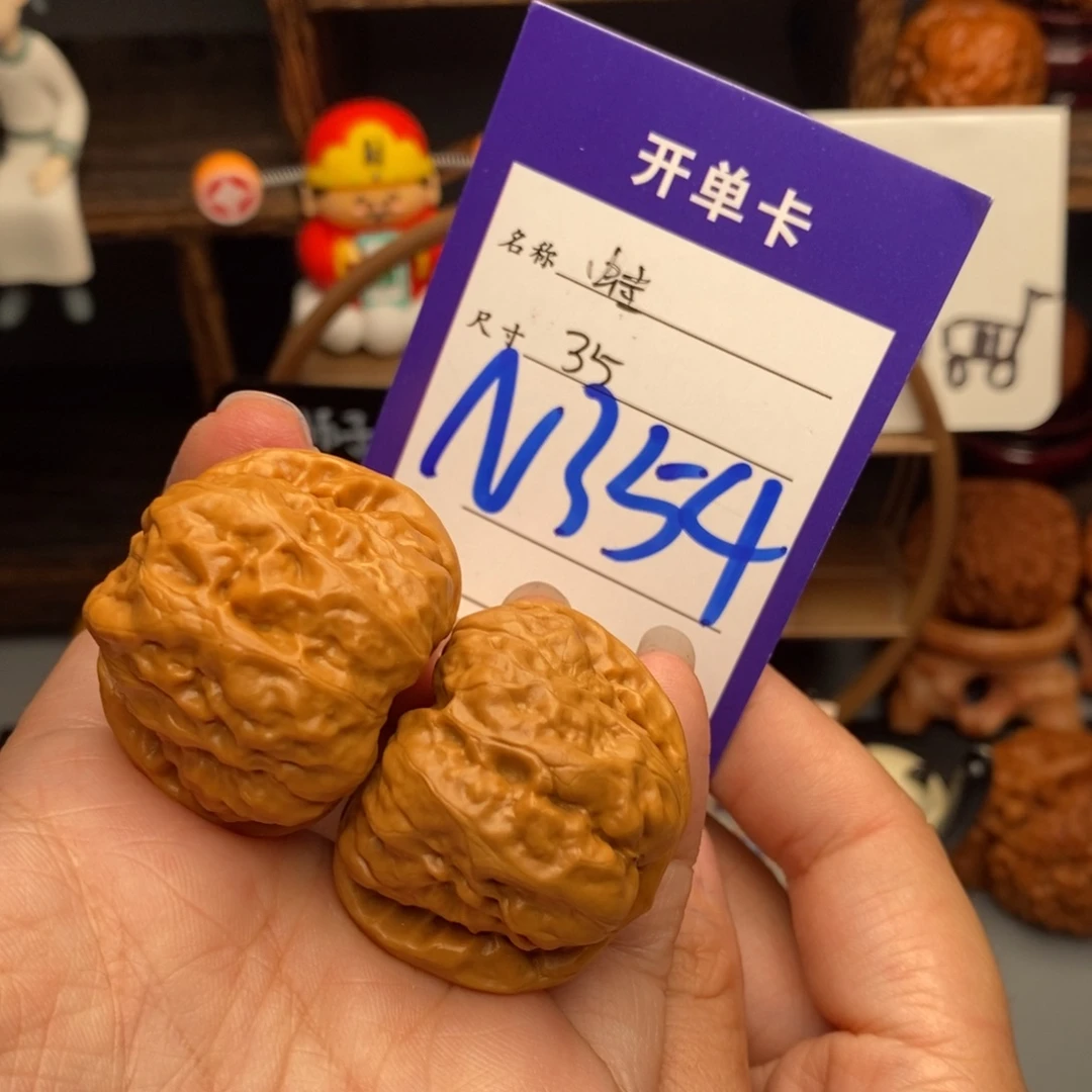 吊坠文玩核桃新果头茬蛙蛙35