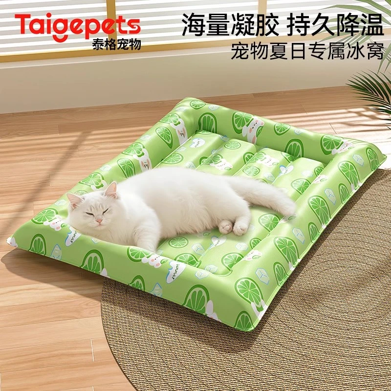 宠物冰垫猫咪夏天凉席垫猫垫子猫窝猫睡垫防撕咬夏季降温狗窝用品