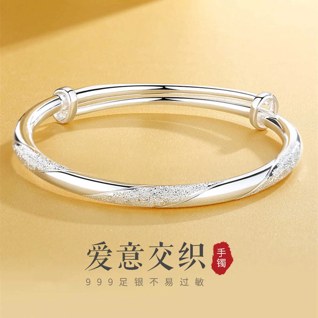 足银手镯 足银999女实心小众设计感推拉银手镯简约银饰七夕礼物