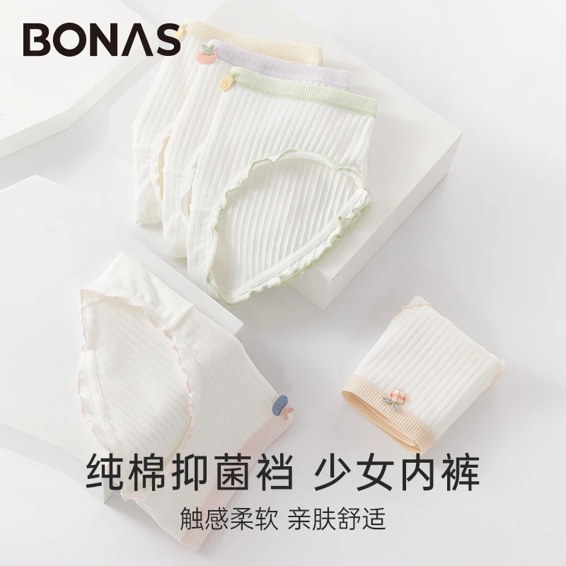 BONAS/宝娜斯少女风甜美荷叶边全棉裆中腰透气女士三角裤