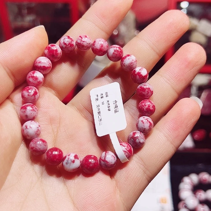 天然辰砂纯天然朱砂原石手串