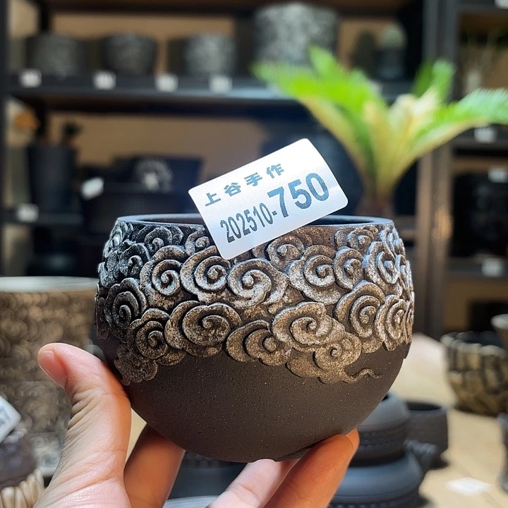 内口8高8黑陶无釉