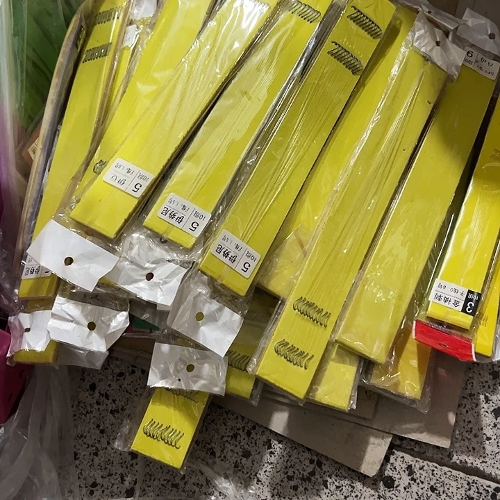 小***薯46板子线随机发！！！！