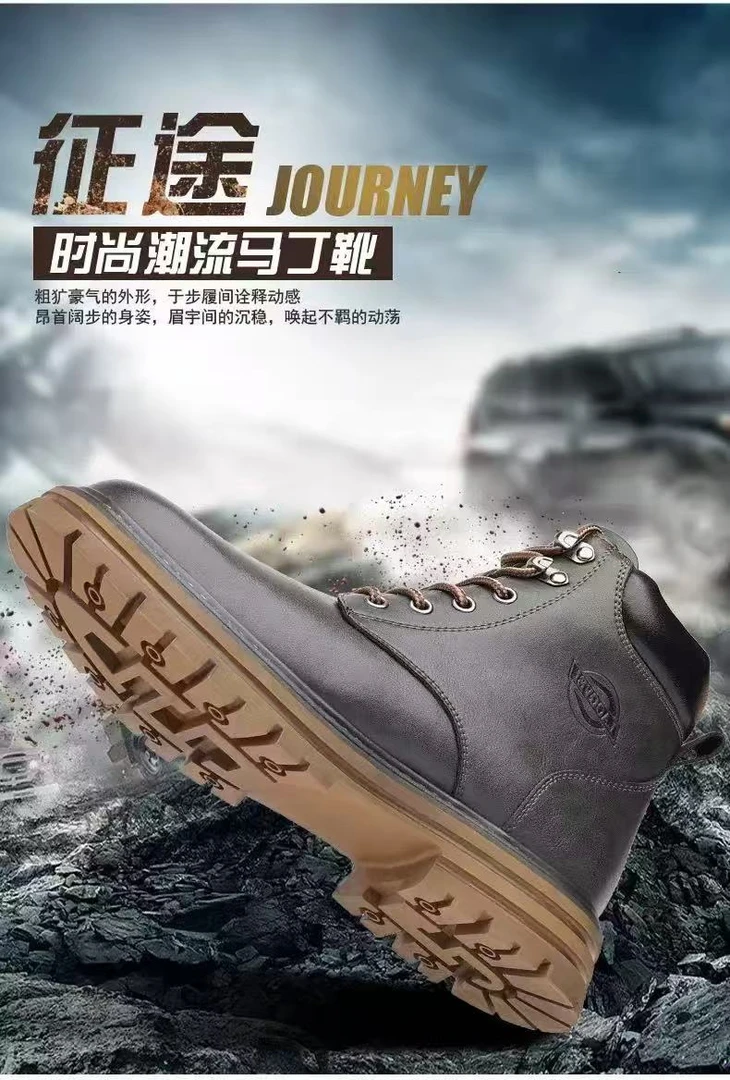 秋冬马丁靴男高帮圆头中筒靴子复古透气休闲加棉工装靴防滑橡胶底