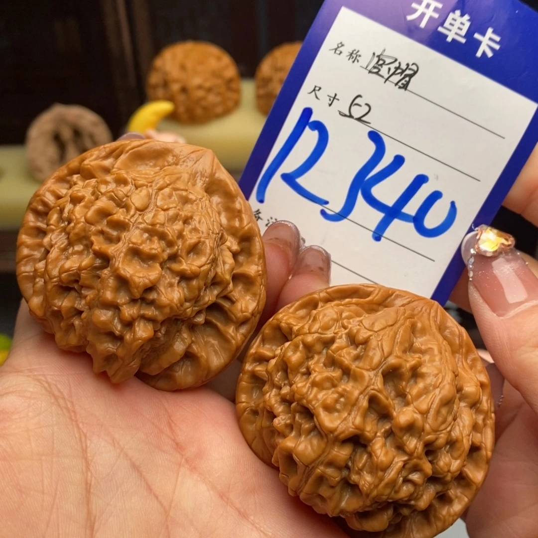 吊坠文玩核桃官帽