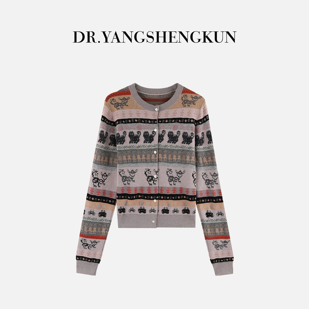 杨圣坤2025新品100%绵羊毛费尔岛撞色提花长袖针织衫S82592303