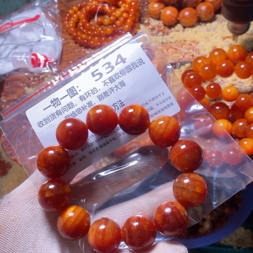 【闪购商品】松木（琥珀木）手串/手链