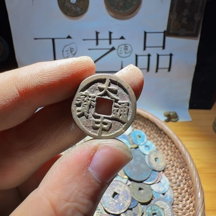亚***森小李小李手机工艺品挂件029