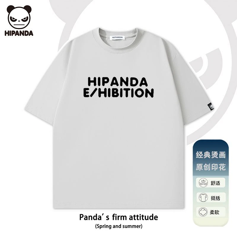HI PANDA短袖夏季爆款经典原创印花宽松休闲百搭纯棉情侣休闲短袖