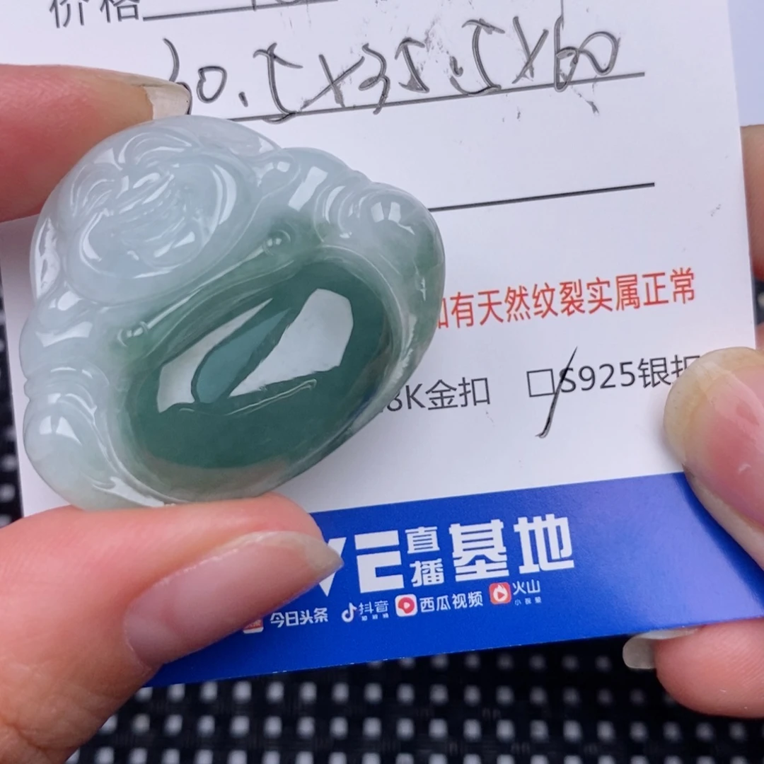 翡翠银S925镶嵌颈饰挂件