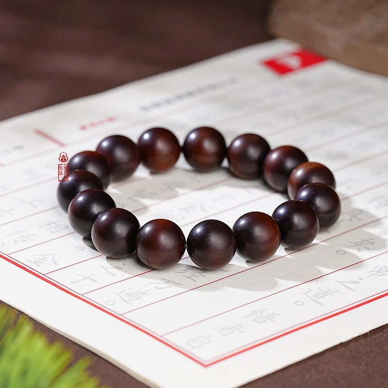 玉化雷枣手串15mm-542285